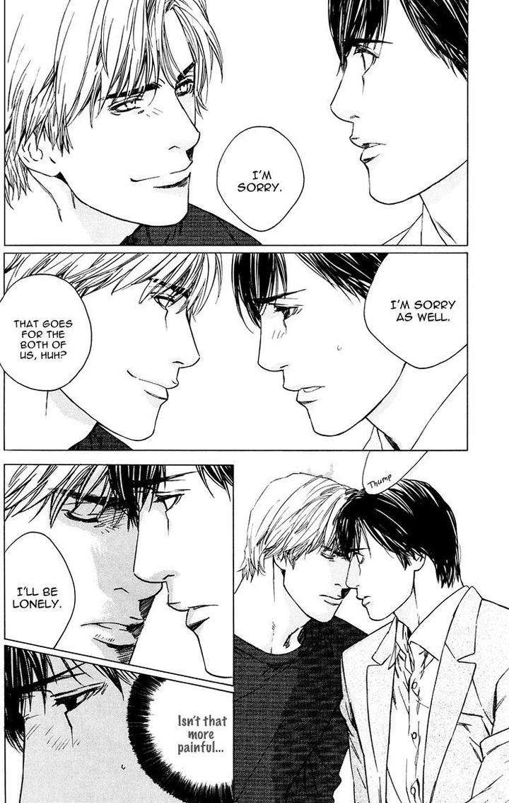 Uminari-Kamuro-Akira-Takao-Hiroi-Eng page 26