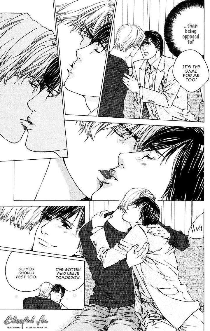 Uminari-Kamuro-Akira-Takao-Hiroi-Eng page 27