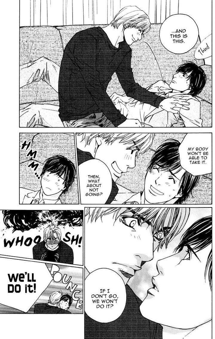 Uminari-Kamuro-Akira-Takao-Hiroi-Eng page 29