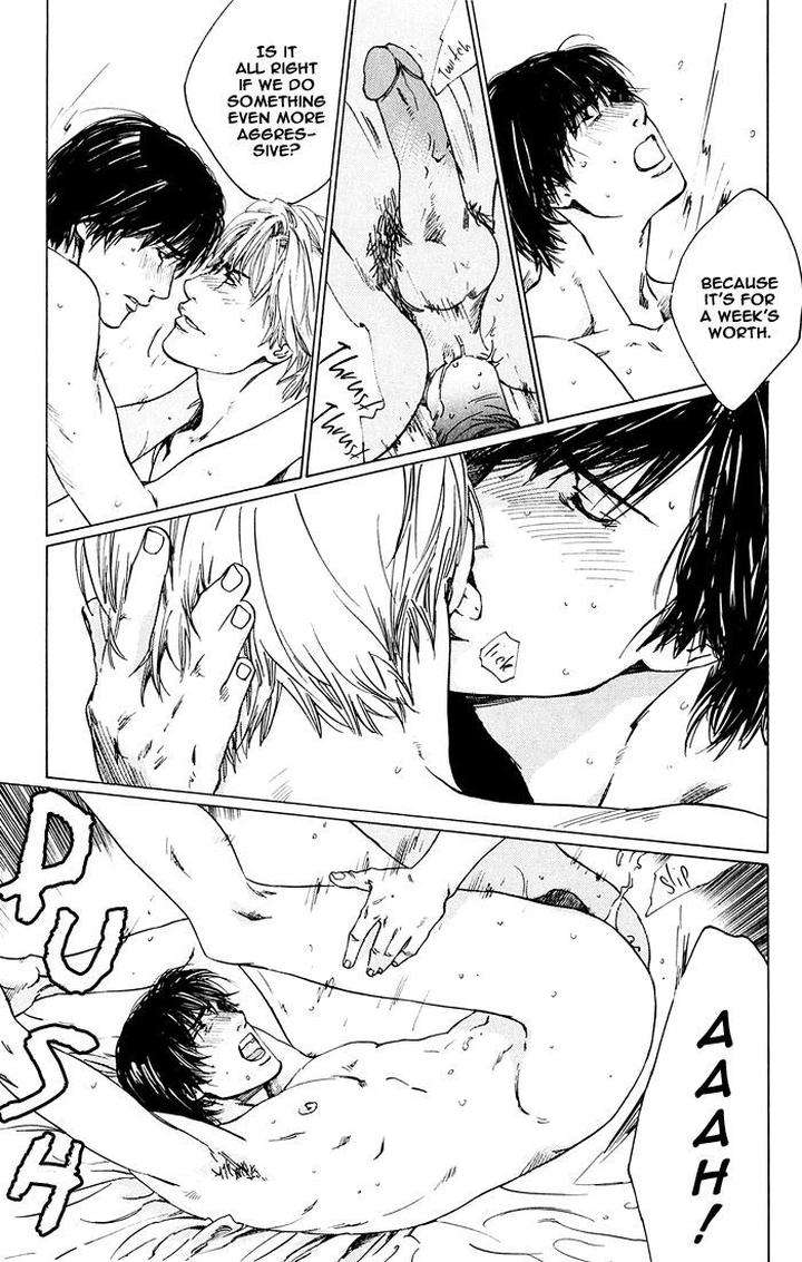 Uminari-Kamuro-Akira-Takao-Hiroi-Eng page 35
