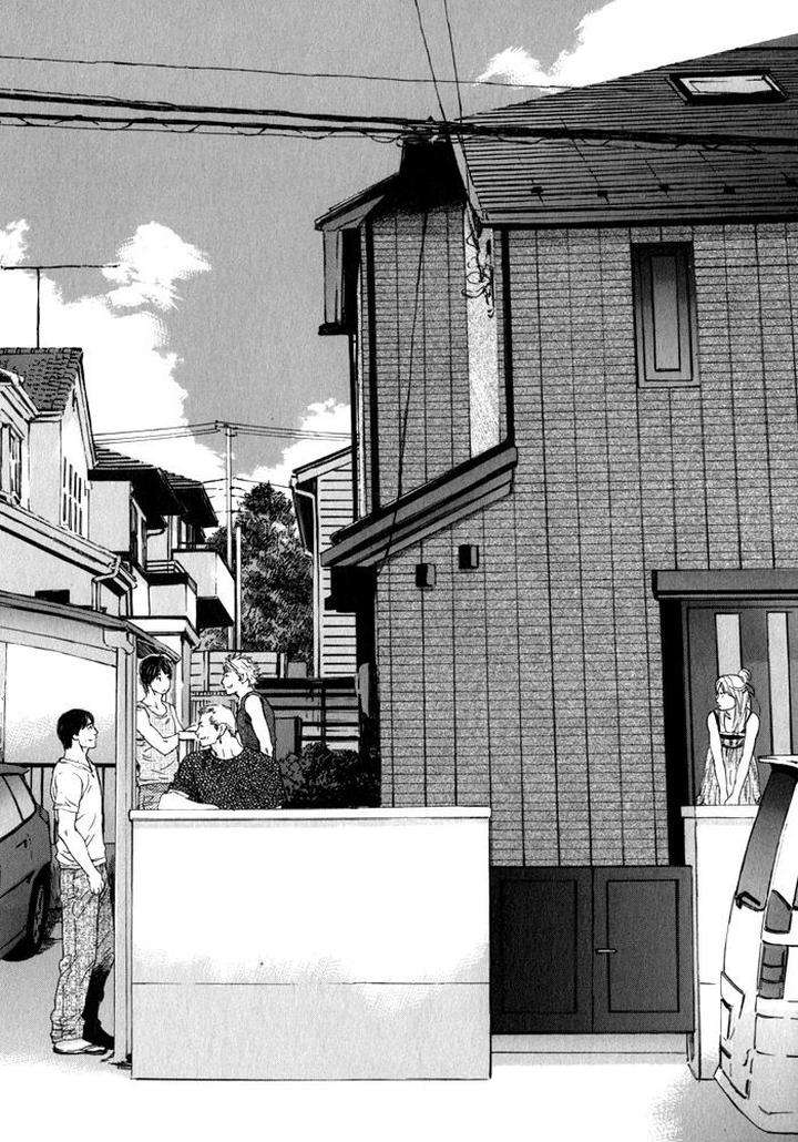 Uminari-Kamuro-Akira-Takao-Hiroi-Eng page 6