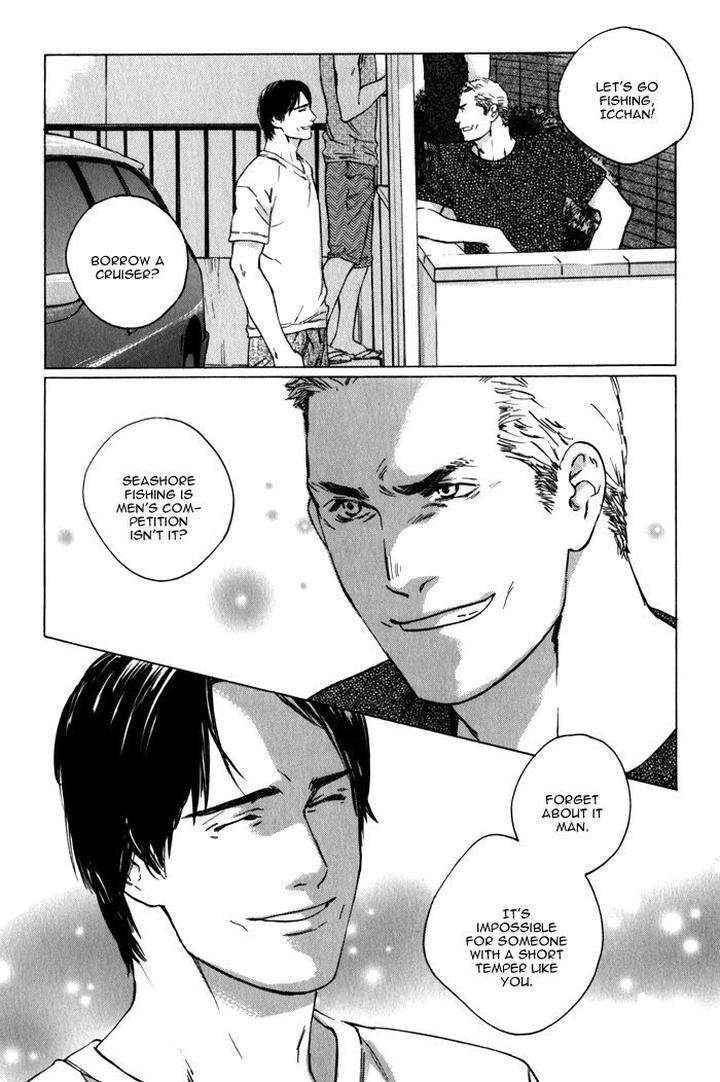 Uminari-Kamuro-Akira-Takao-Hiroi-Eng page 8