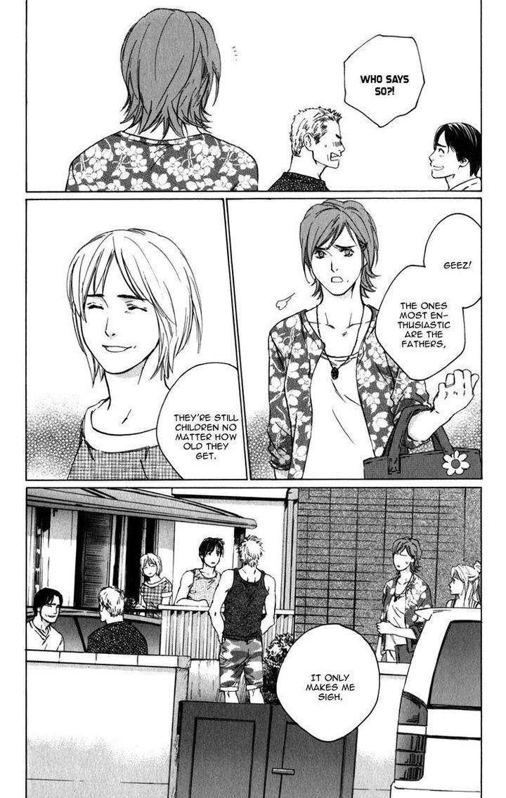 Uminari-Kamuro-Akira-Takao-Hiroi-Eng page 9