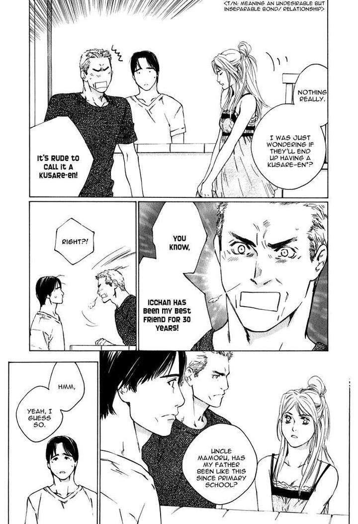 Uminari-Kamuro-Akira-Takao-Hiroi-Eng page 11