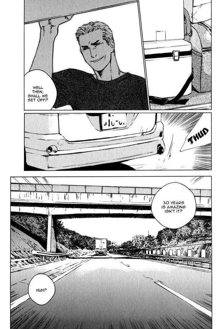 Uminari-Kamuro-Akira-Takao-Hiroi-Eng page 13