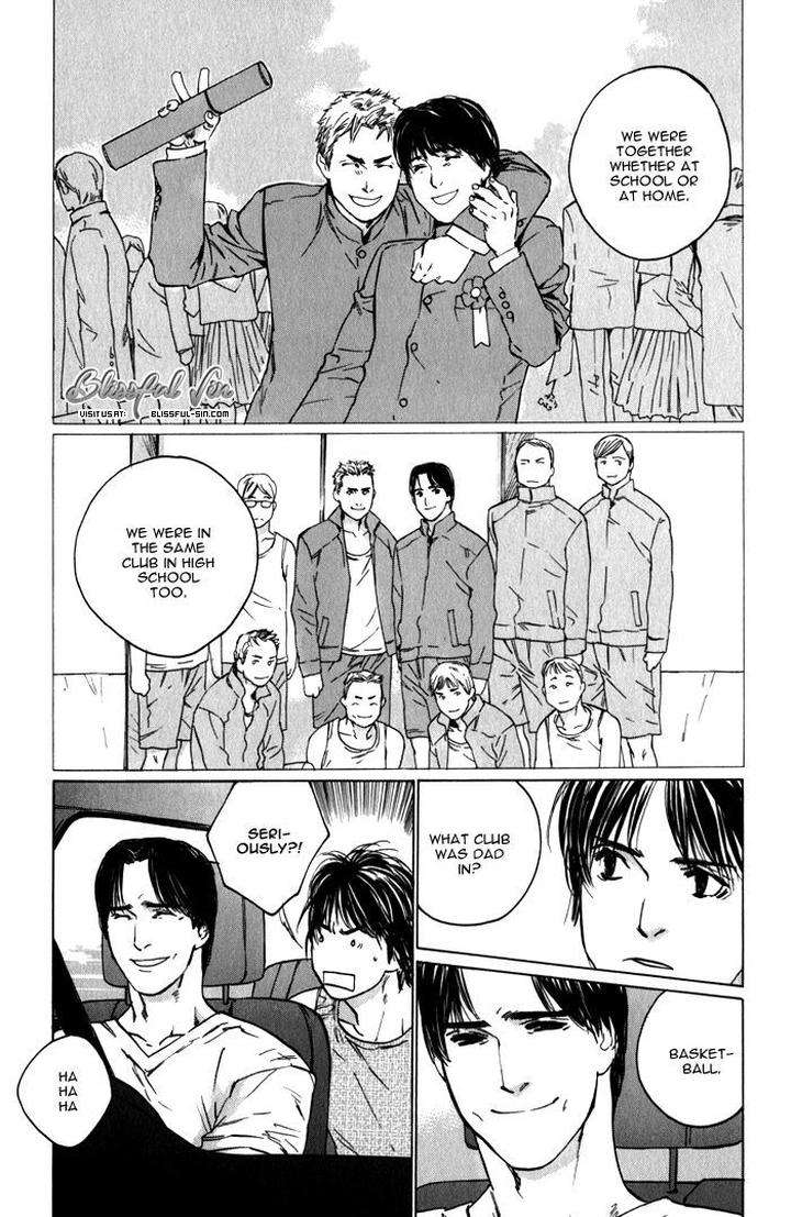 Uminari-Kamuro-Akira-Takao-Hiroi-Eng page 17