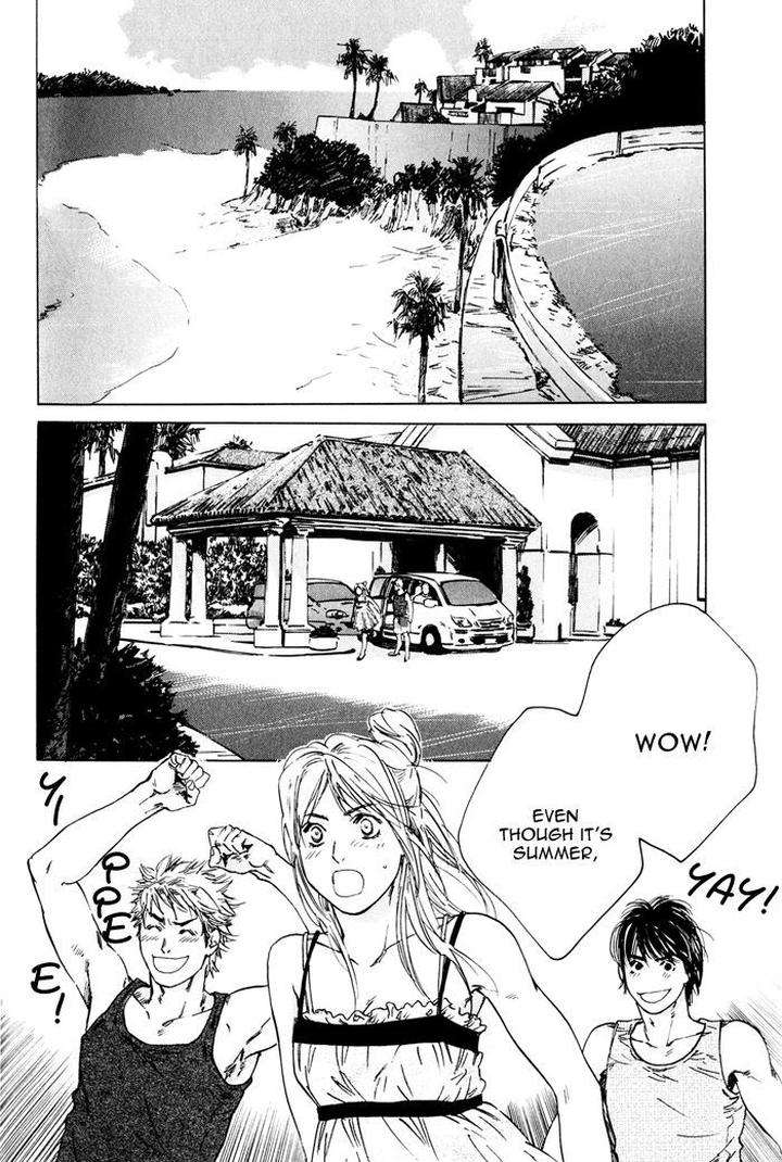 Uminari-Kamuro-Akira-Takao-Hiroi-Eng page 20