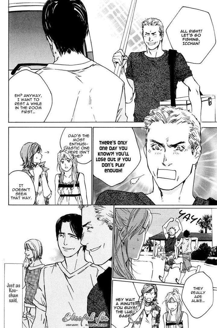 Uminari-Kamuro-Akira-Takao-Hiroi-Eng page 22