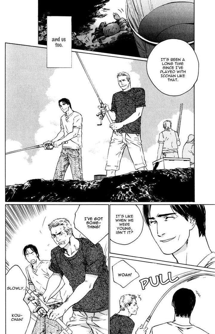 Uminari-Kamuro-Akira-Takao-Hiroi-Eng page 24