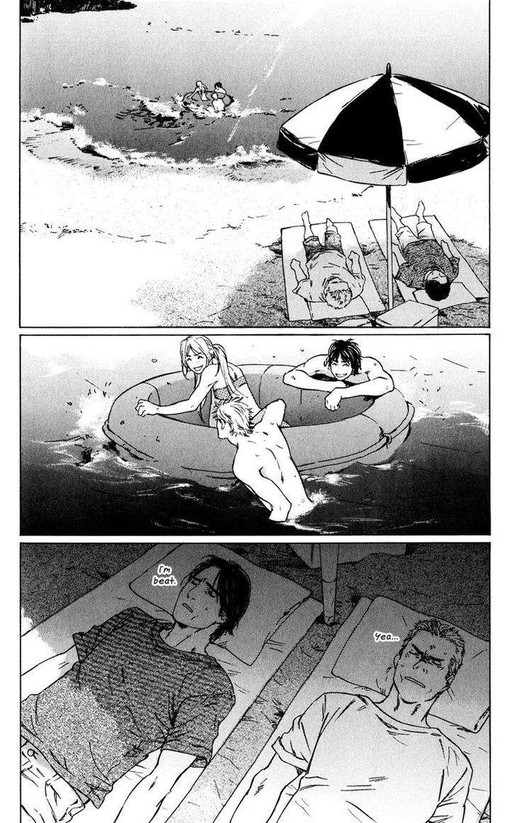 Uminari-Kamuro-Akira-Takao-Hiroi-Eng page 26