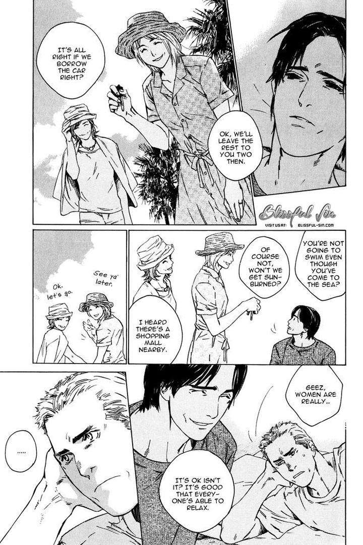 Uminari-Kamuro-Akira-Takao-Hiroi-Eng page 27