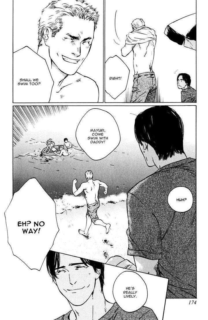 Uminari-Kamuro-Akira-Takao-Hiroi-Eng page 28