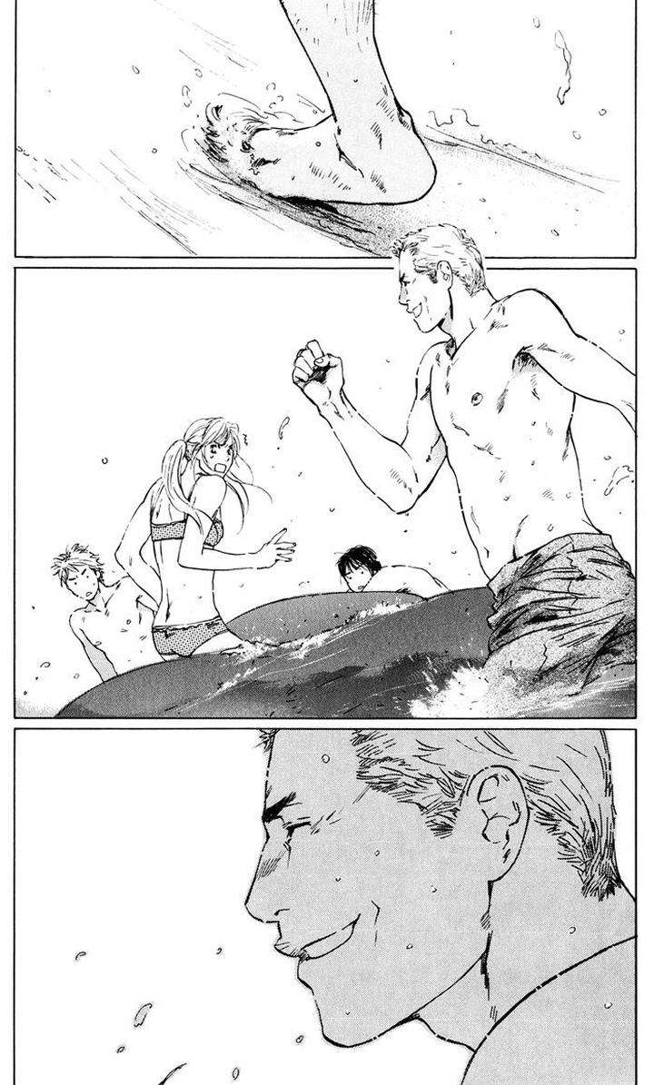 Uminari-Kamuro-Akira-Takao-Hiroi-Eng page 29