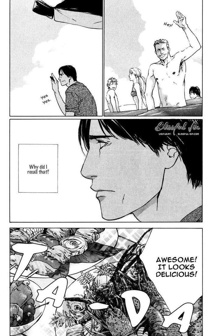 Uminari-Kamuro-Akira-Takao-Hiroi-Eng page 32