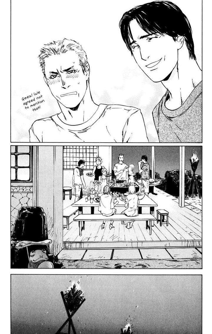 Uminari-Kamuro-Akira-Takao-Hiroi-Eng page 35