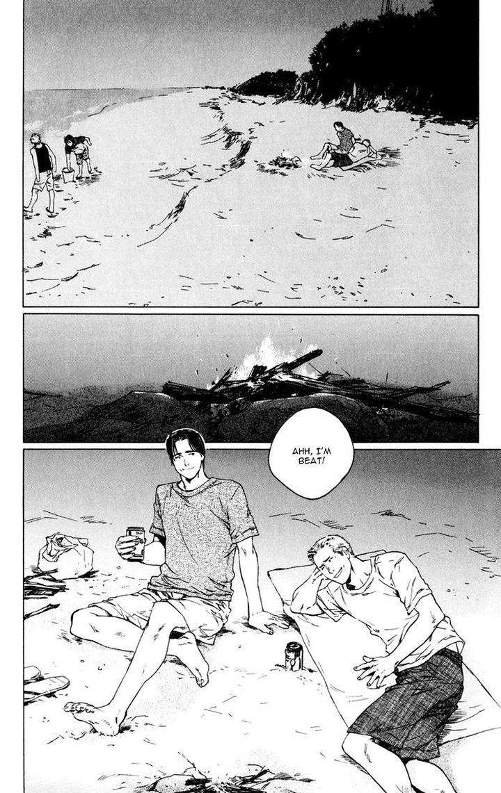 Uminari-Kamuro-Akira-Takao-Hiroi-Eng page 36
