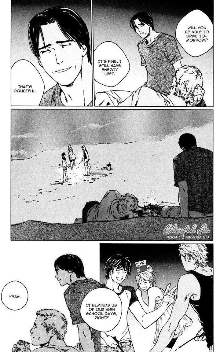 Uminari-Kamuro-Akira-Takao-Hiroi-Eng page 37