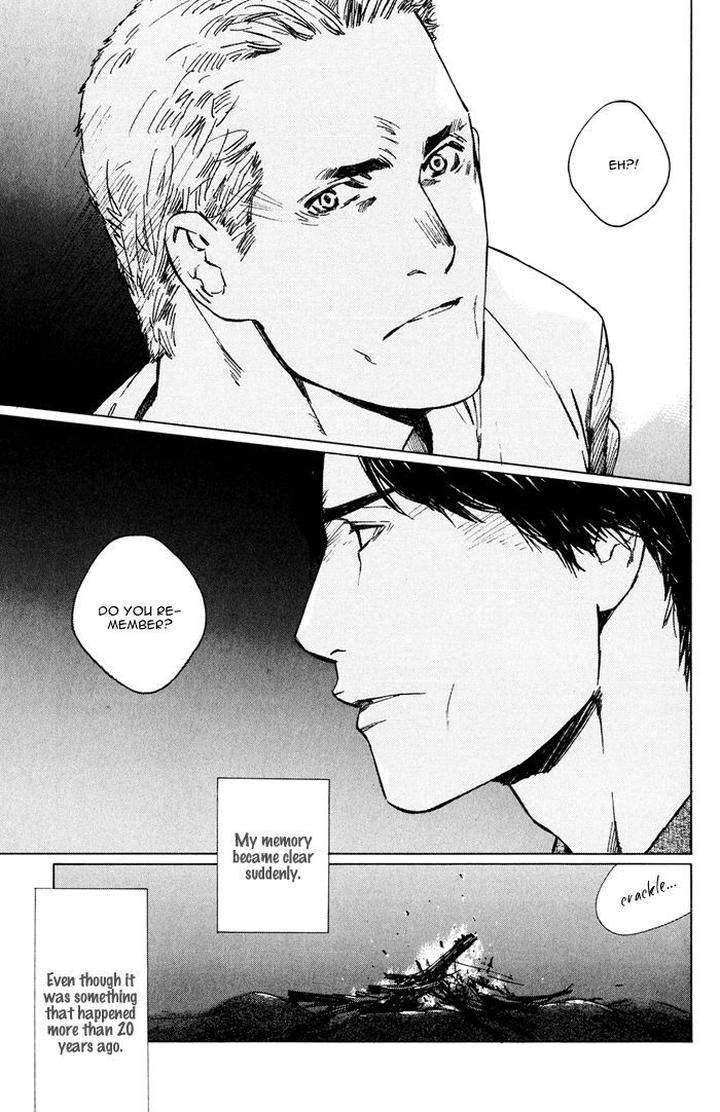 Uminari-Kamuro-Akira-Takao-Hiroi-Eng page 39