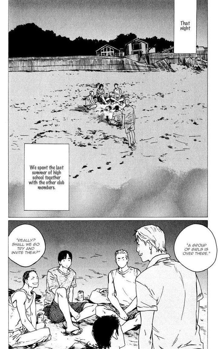 Uminari-Kamuro-Akira-Takao-Hiroi-Eng page 40