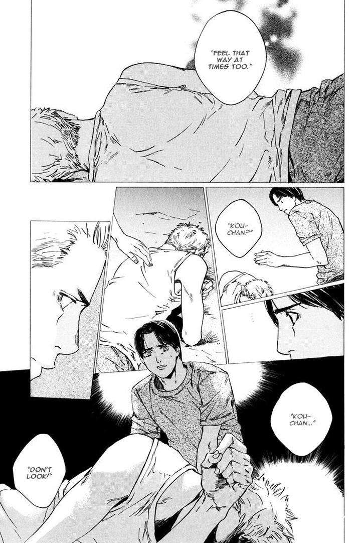 Uminari-Kamuro-Akira-Takao-Hiroi-Eng page 43
