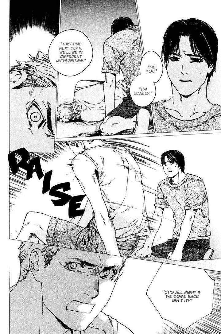 Uminari-Kamuro-Akira-Takao-Hiroi-Eng page 44