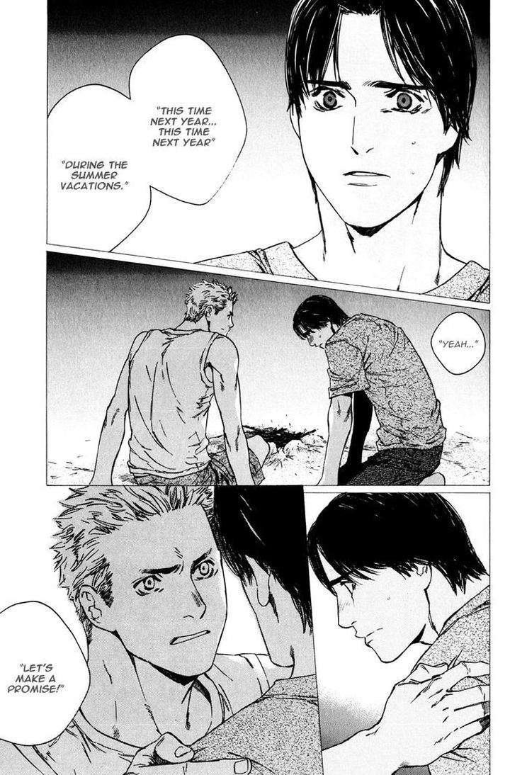 Uminari-Kamuro-Akira-Takao-Hiroi-Eng page 45