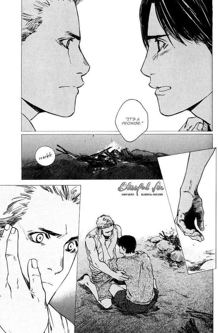 Uminari-Kamuro-Akira-Takao-Hiroi-Eng page 47