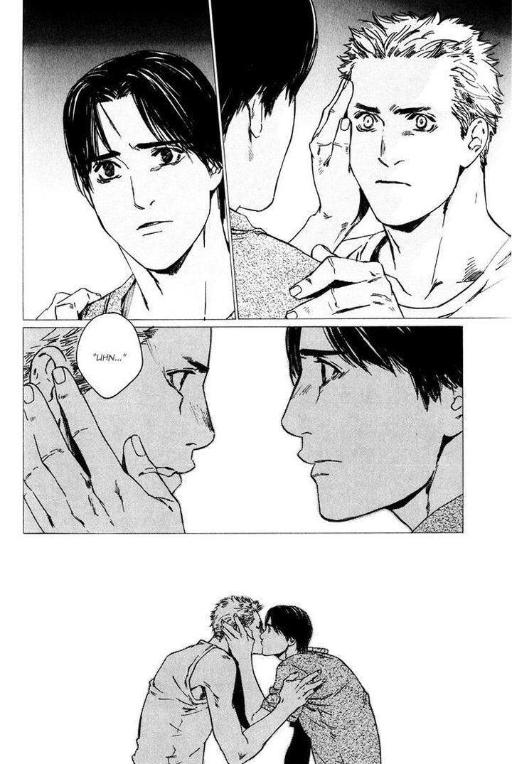 Uminari-Kamuro-Akira-Takao-Hiroi-Eng page 48