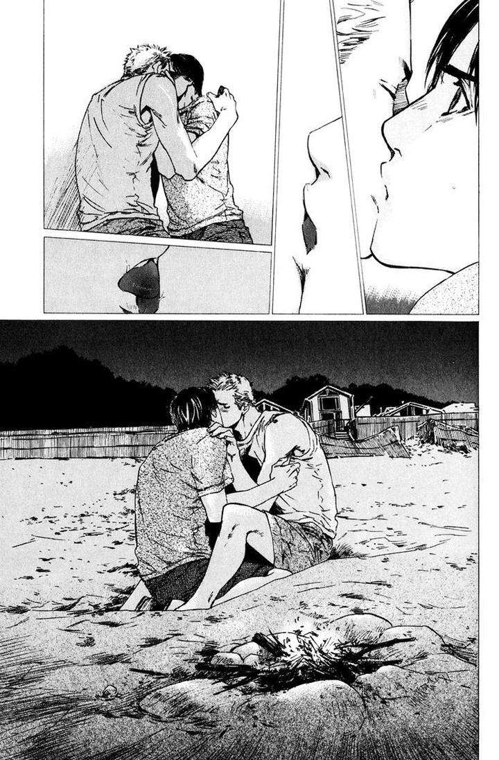 Uminari-Kamuro-Akira-Takao-Hiroi-Eng page 49