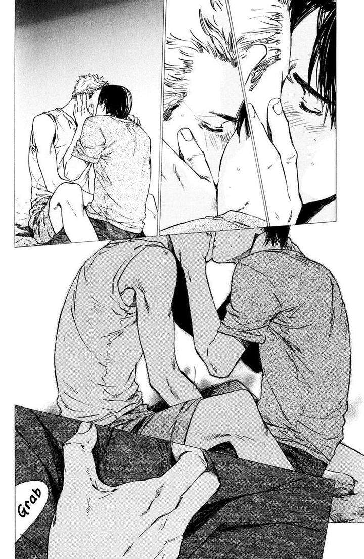 Uminari-Kamuro-Akira-Takao-Hiroi-Eng page 50