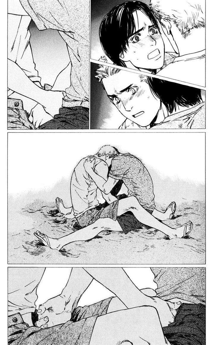 Uminari-Kamuro-Akira-Takao-Hiroi-Eng page 51