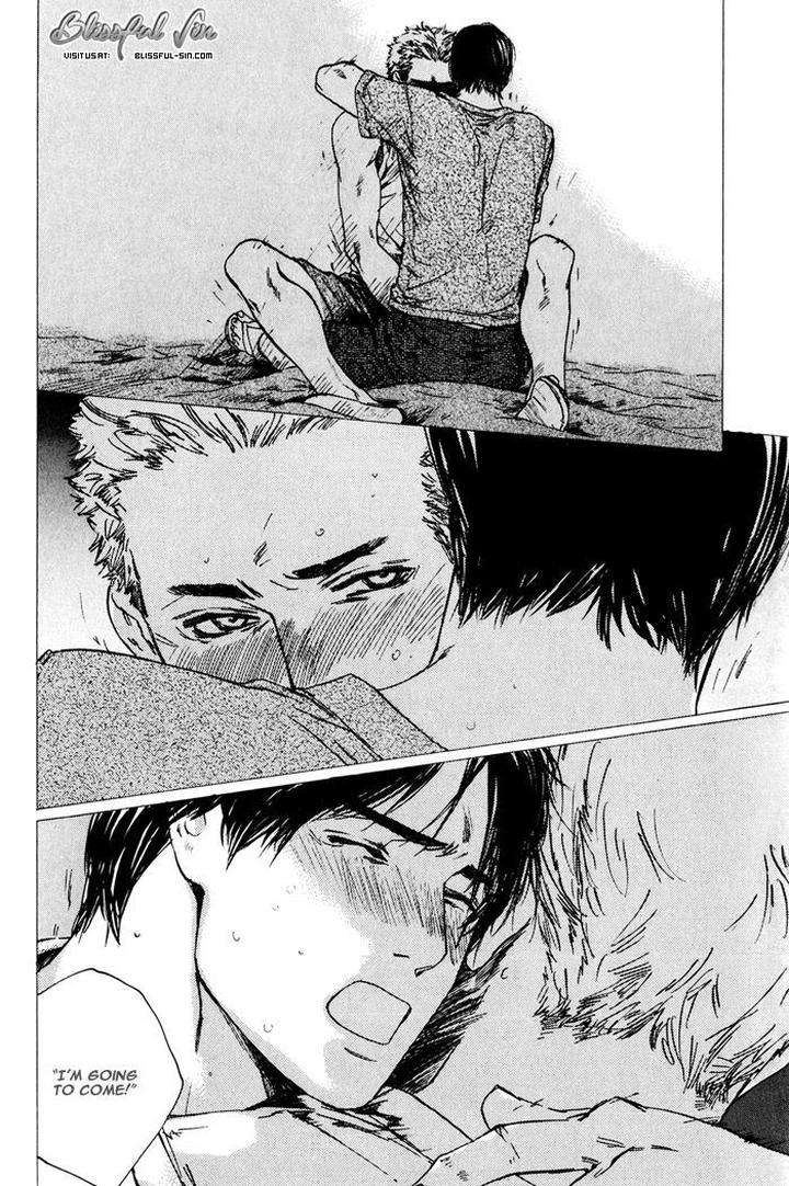 Uminari-Kamuro-Akira-Takao-Hiroi-Eng page 52
