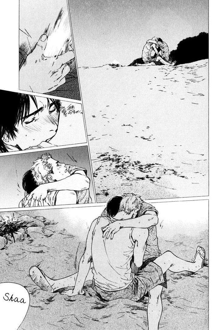 Uminari-Kamuro-Akira-Takao-Hiroi-Eng page 53