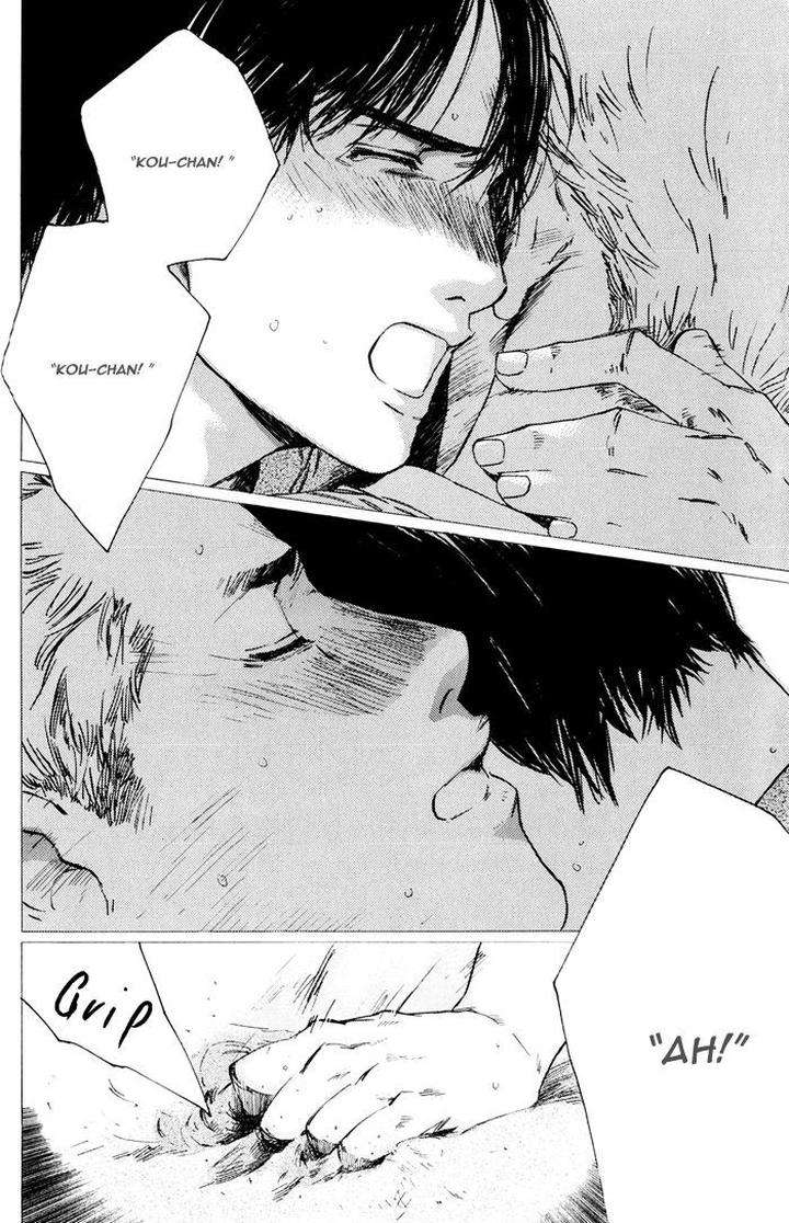 Uminari-Kamuro-Akira-Takao-Hiroi-Eng page 54