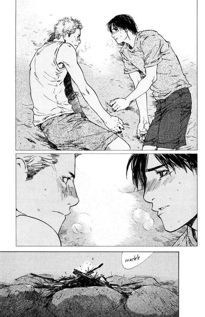 Uminari-Kamuro-Akira-Takao-Hiroi-Eng page 55