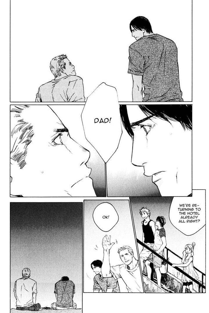 Uminari-Kamuro-Akira-Takao-Hiroi-Eng page 56