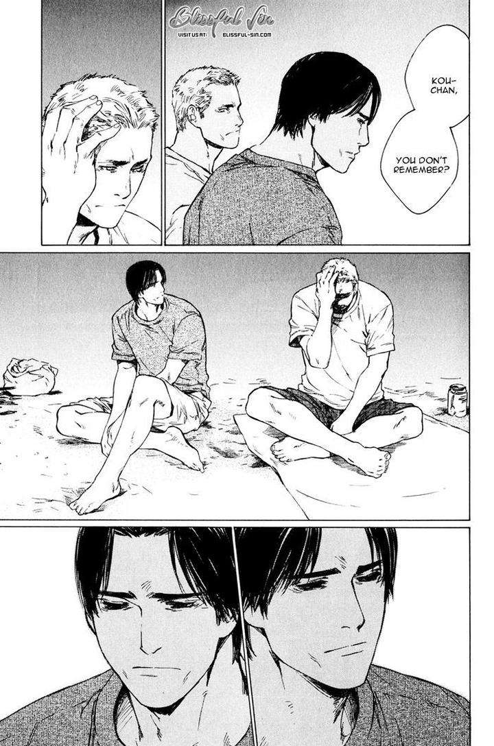 Uminari-Kamuro-Akira-Takao-Hiroi-Eng page 57
