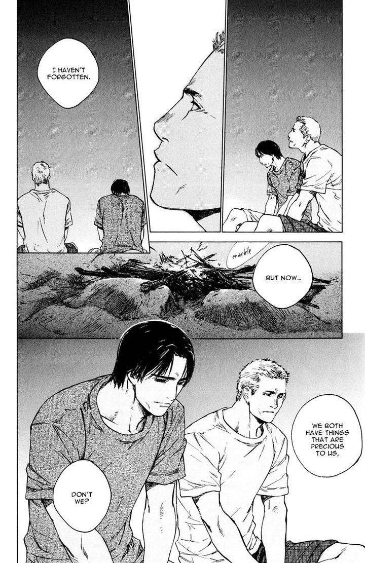 Uminari-Kamuro-Akira-Takao-Hiroi-Eng page 58