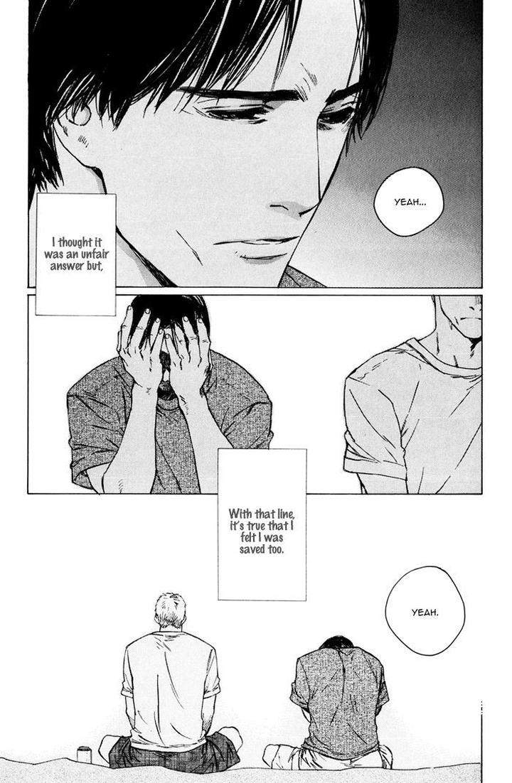 Uminari-Kamuro-Akira-Takao-Hiroi-Eng page 59
