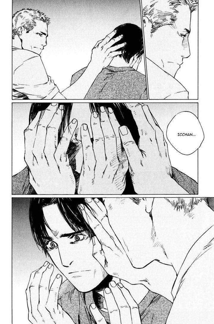 Uminari-Kamuro-Akira-Takao-Hiroi-Eng page 60