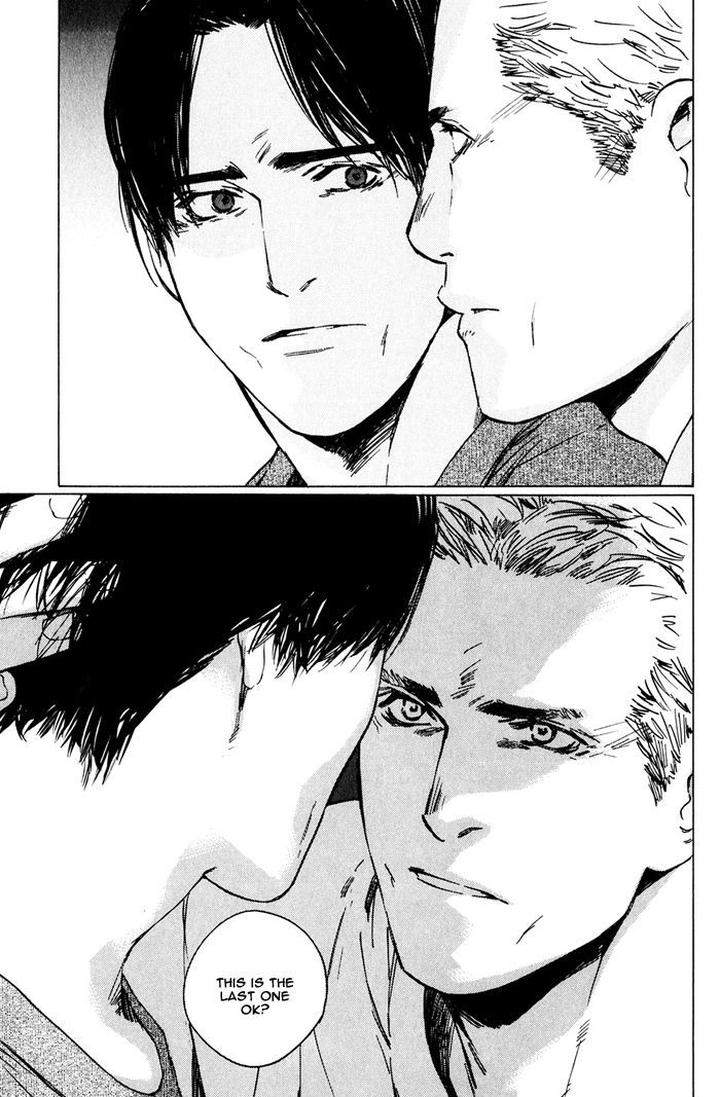 Uminari-Kamuro-Akira-Takao-Hiroi-Eng page 61