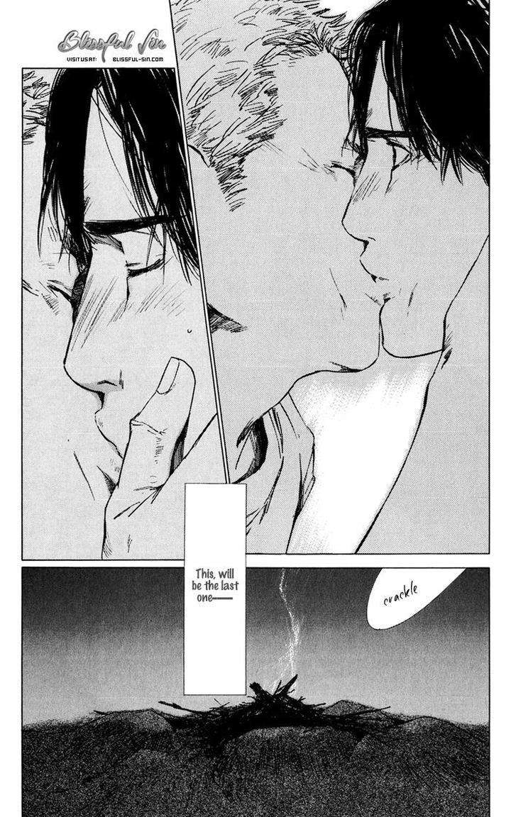 Uminari-Kamuro-Akira-Takao-Hiroi-Eng page 62