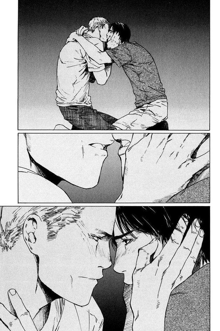 Uminari-Kamuro-Akira-Takao-Hiroi-Eng page 63