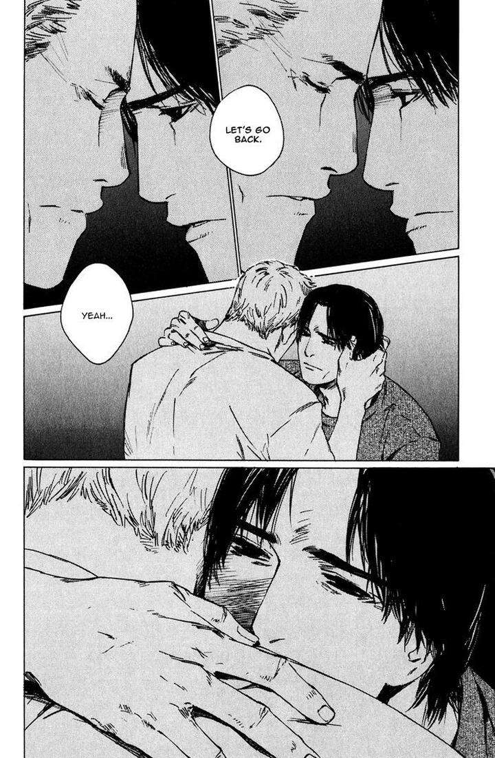 Uminari-Kamuro-Akira-Takao-Hiroi-Eng page 64