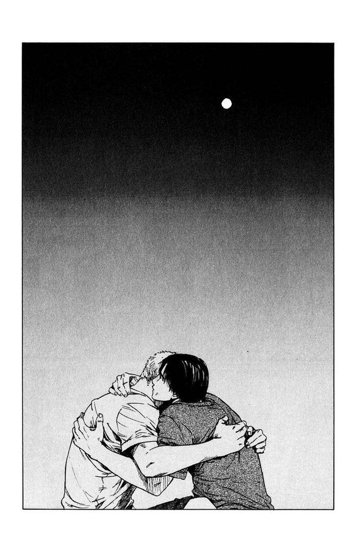 Uminari-Kamuro-Akira-Takao-Hiroi-Eng page 65