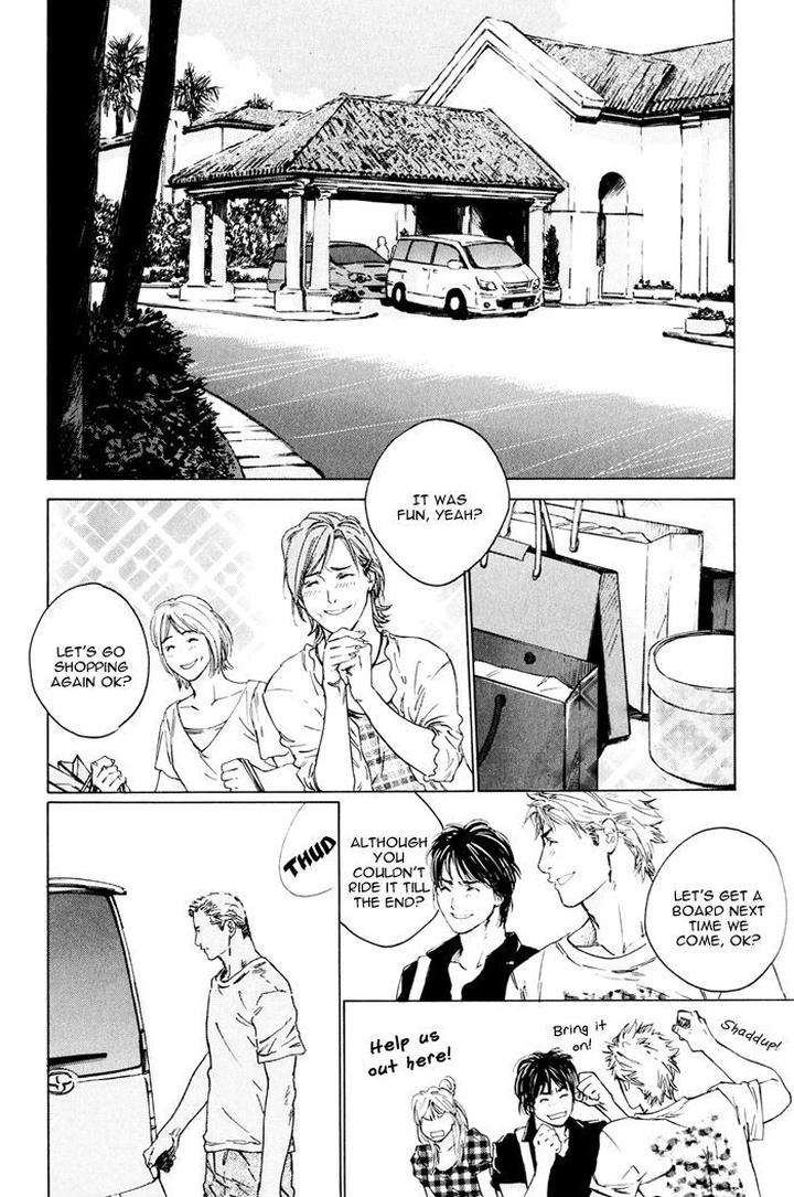 Uminari-Kamuro-Akira-Takao-Hiroi-Eng page 66