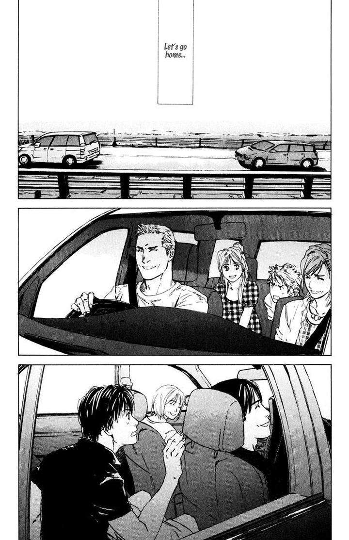 Uminari-Kamuro-Akira-Takao-Hiroi-Eng page 68