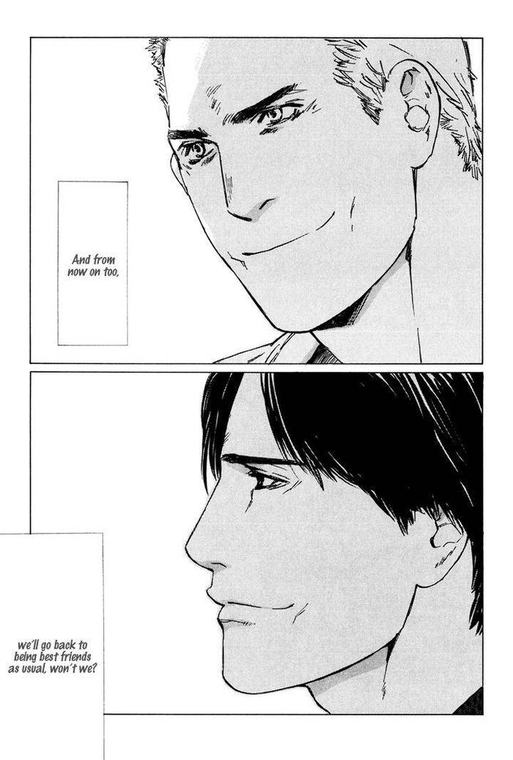 Uminari-Kamuro-Akira-Takao-Hiroi-Eng page 69