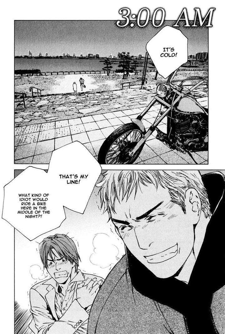 Uminari-Kamuro-Akira-Takao-Hiroi-Eng page 6