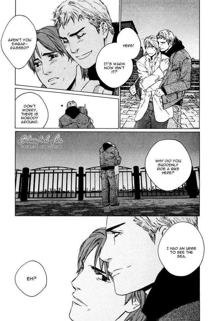 Uminari-Kamuro-Akira-Takao-Hiroi-Eng page 7